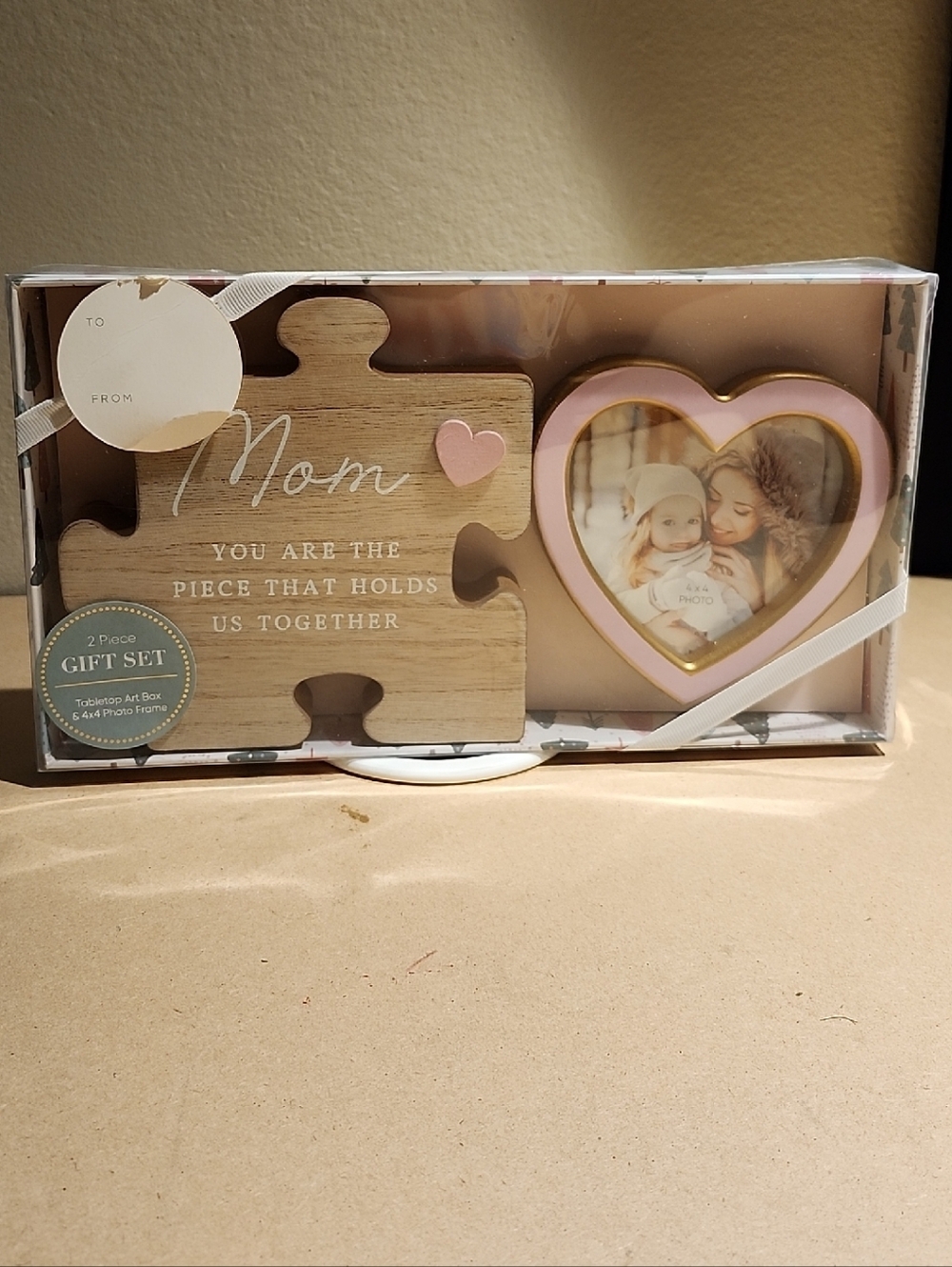 Sheffield Home Pink Heart & Natural Wood Puzzle Frame Set